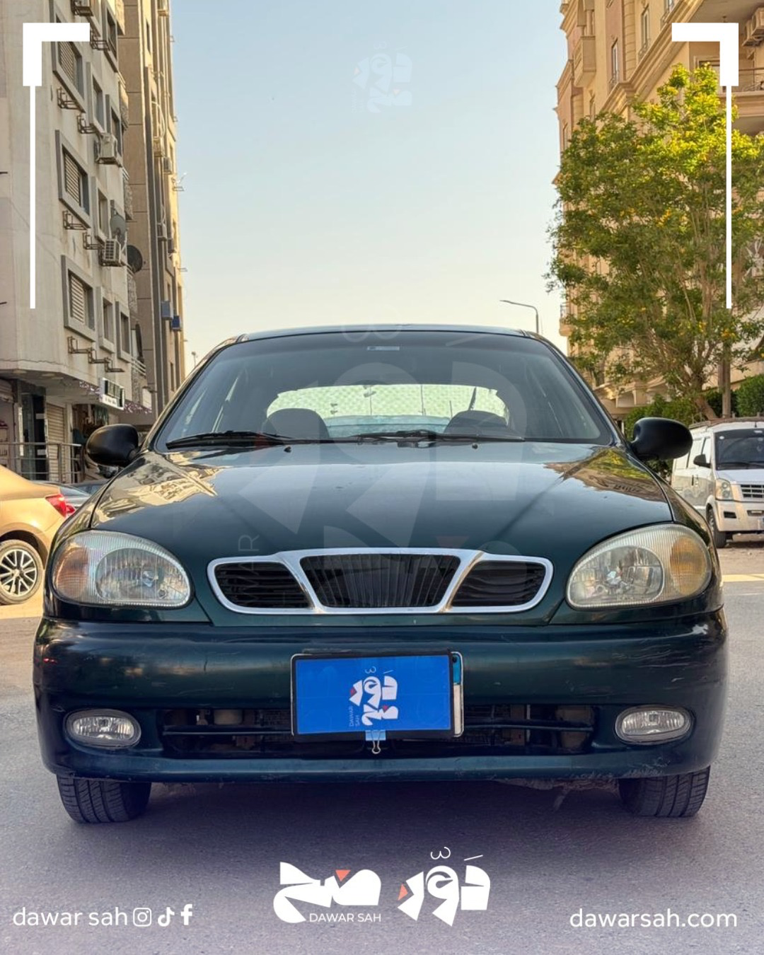 دايو چوليت 