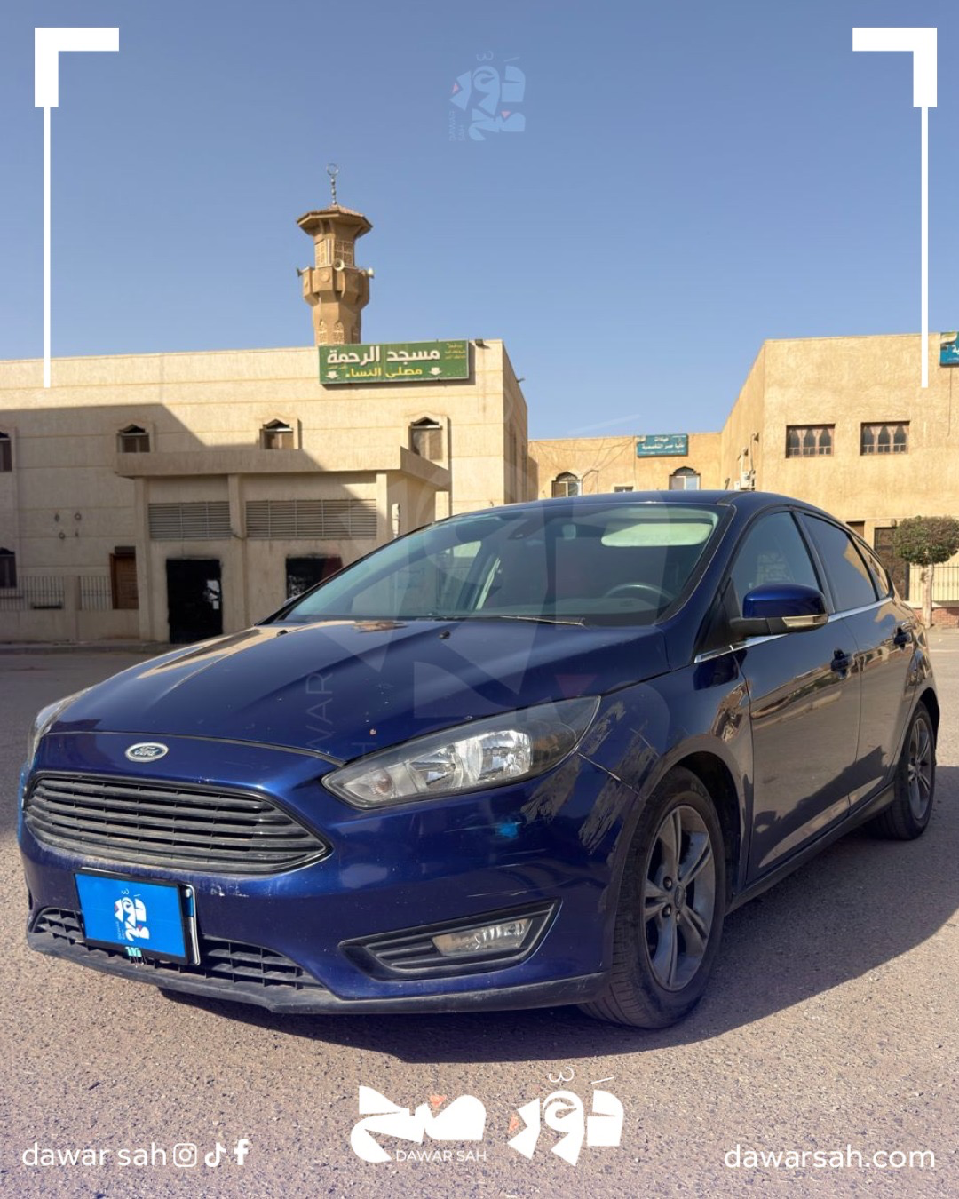 فورد فوكاس هاتشباك ( تربو )