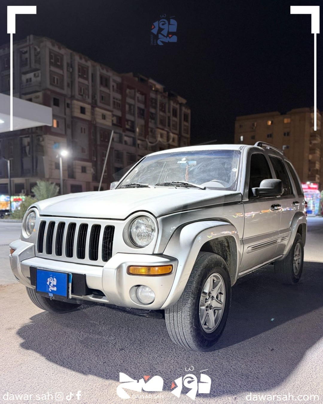 Jeep Liberty Sport