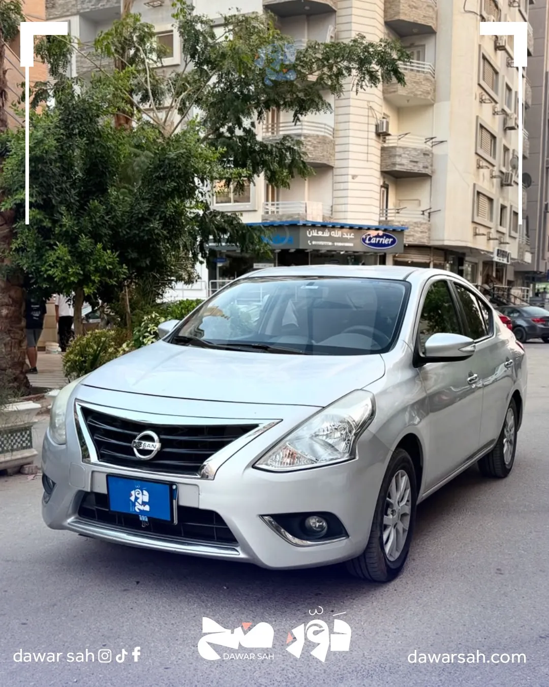 Nissan Sunny
