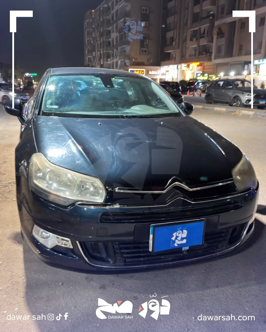 Citroen c5 2016 ستروين - صورة 1