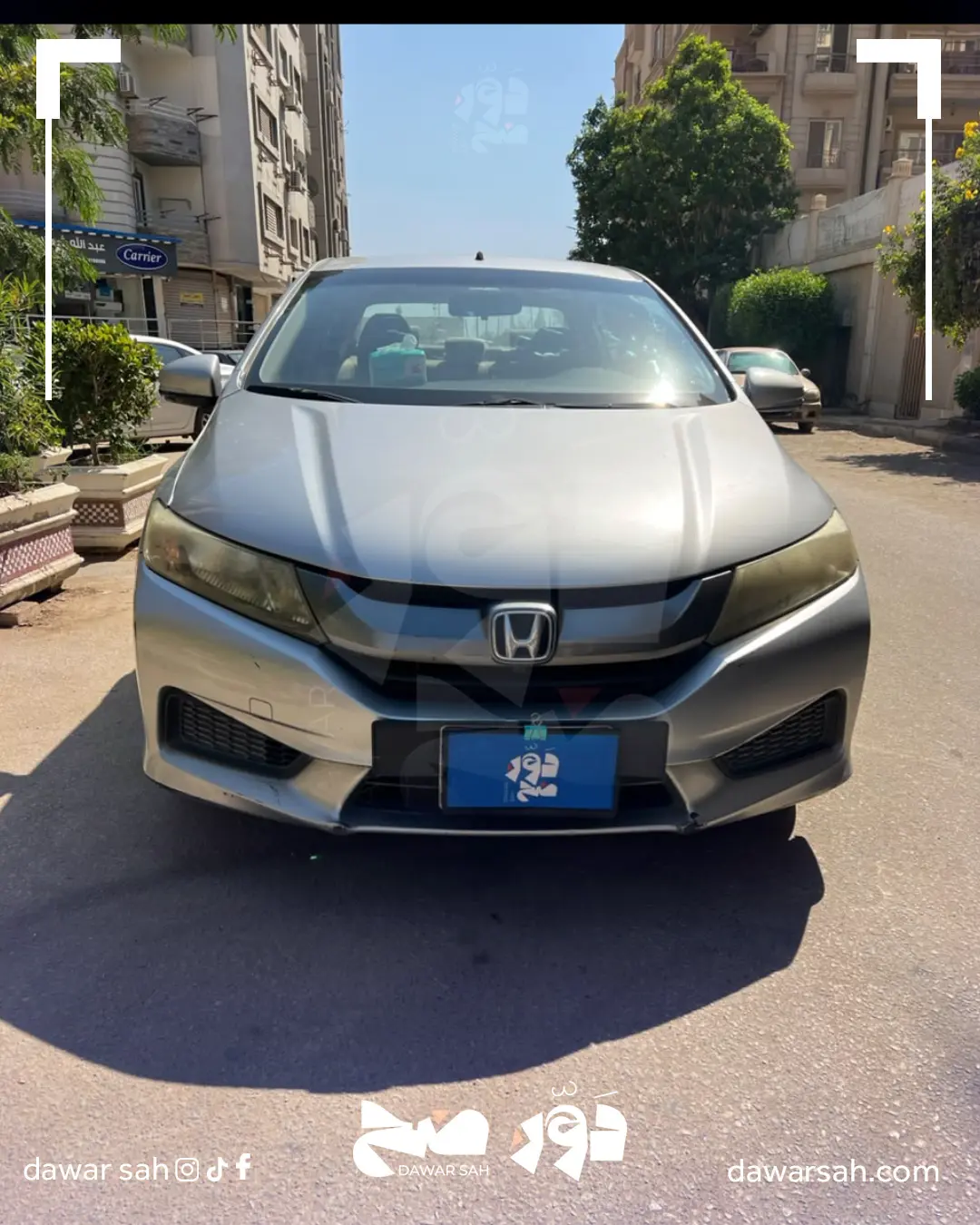 Honda City 2016 هوندا - صورة 1