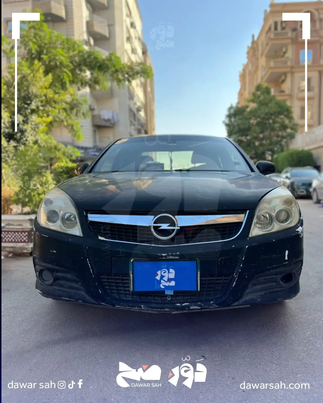 Opel Vectra 2008 أوبل - صورة 1
