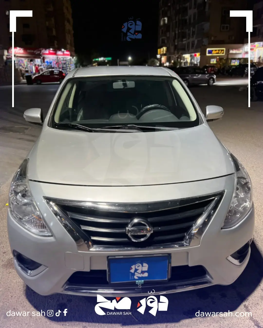 Nissan Sunny 2023 نيسان - صورة 1