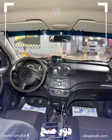 2013 Aveo Chevrolet-شيفرولية افيو 