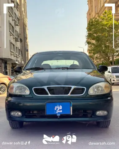 دايو چوليت 