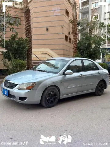 سيراتو جولد 