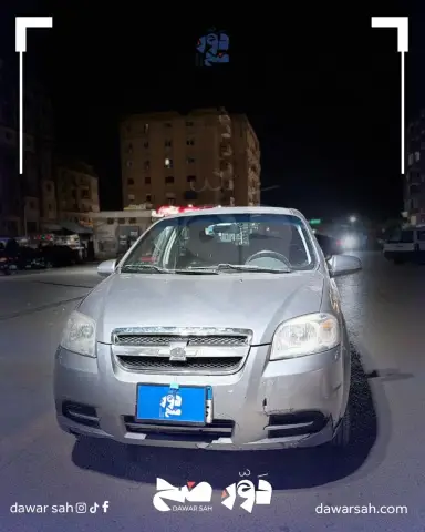 شيفرولية اڤيو مانيوال 