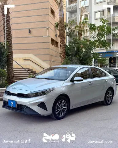 Kia Grand Cerato
