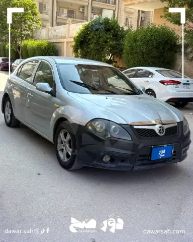 Brilliance Frv