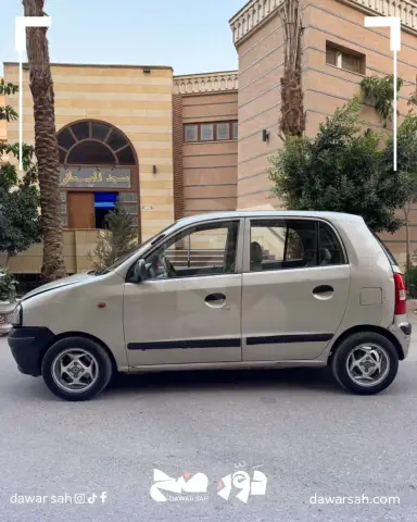 Hyundai Autos