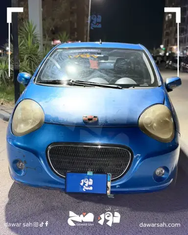 Geely Pandino