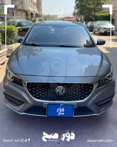 mg 6