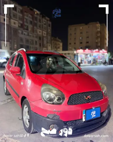  2015 Geely X Pandino