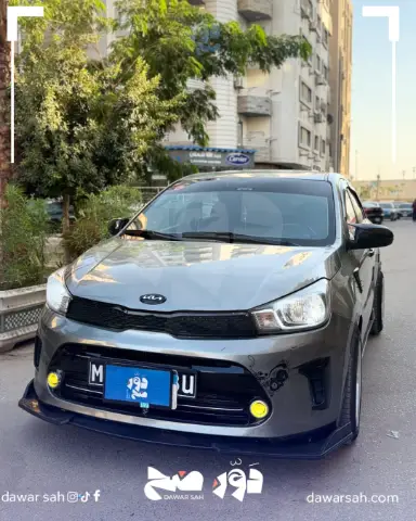 kia pegas