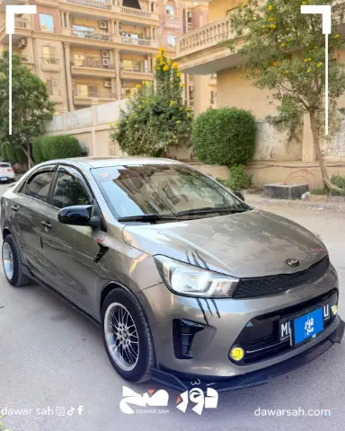 Kia Pegas 2020 كيا - صورة 4