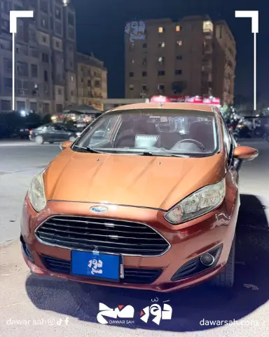 Ford Fiesta 2013 فورد - صورة 4