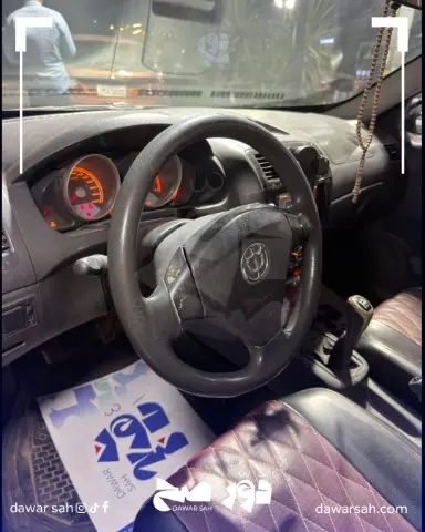 Brilliance Brilliance frv 2010 بريليانس - صورة 5
