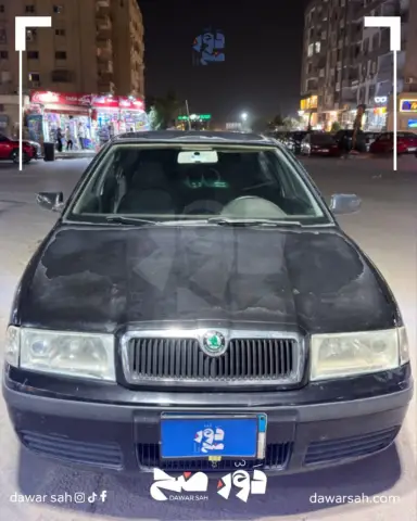 Skoda Octavia 2008