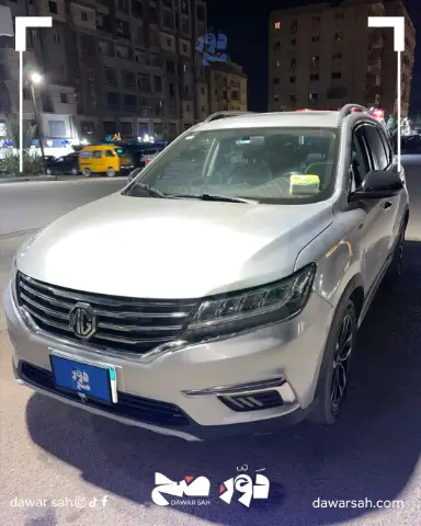 MG RX5 2019 إم جي - صورة 2