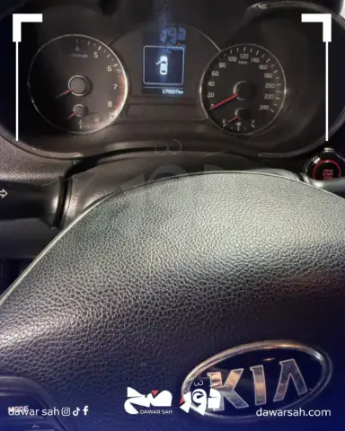 Kia Cerato 2017 كيا - صورة 2