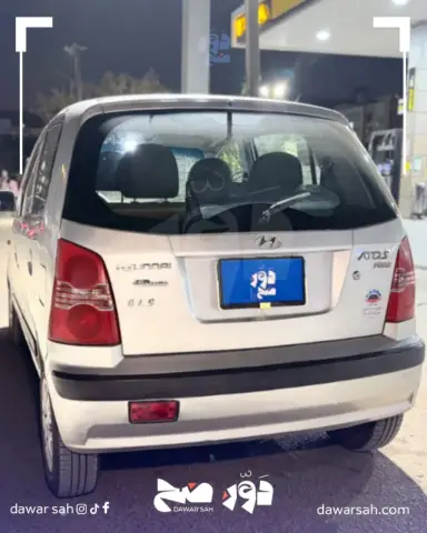 Hyundai atos 2008 هيونداي - صورة 6