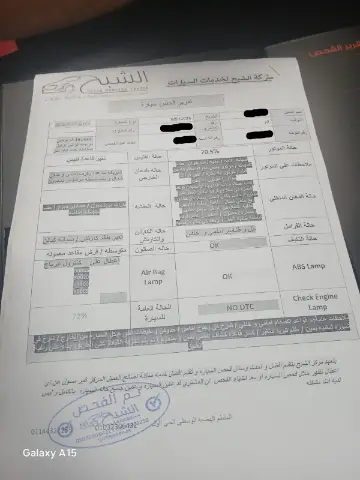 Citroen C3 2020 ستروين - صورة 9