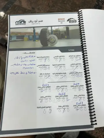 Subaru Impreza 2015 سوبارو - صورة 11