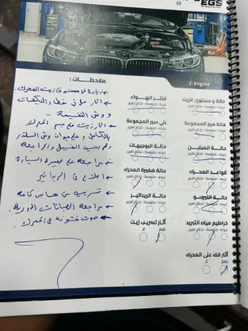 Subaru Impreza 2015 سوبارو - صورة 13