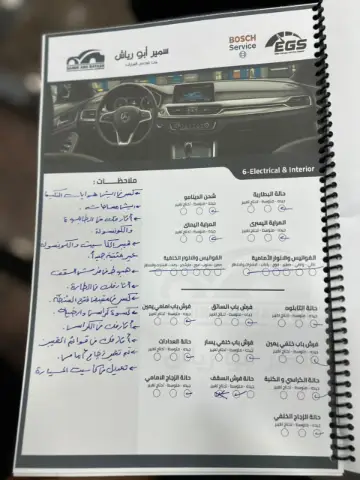 Subaru Impreza 2015 سوبارو - صورة 15