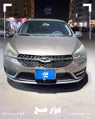 Chery Arrizo 2021