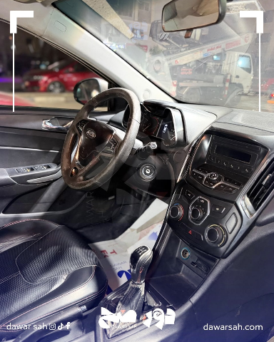 Chery Arrizo 2021 شيري - صورة 8