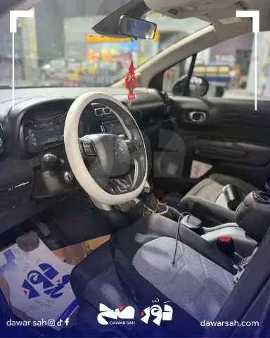 Citroen C3 2021 ستروين - صورة 6