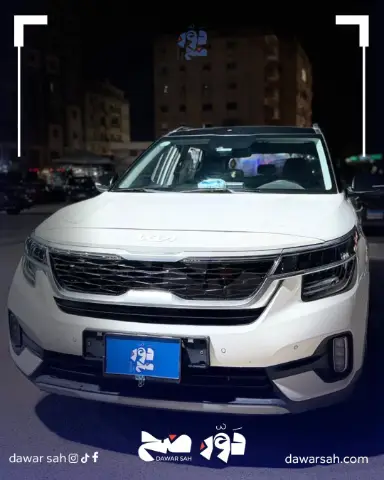 Kia Seltos 2022 كيا - صورة 4
