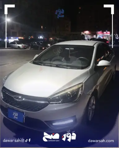 Chery Arrizo 2022