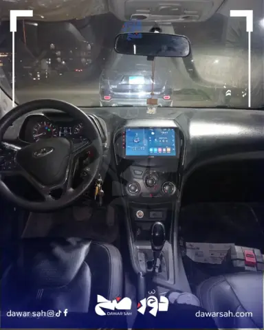Chery Arrizo 5 2022 شيري - صورة 2
