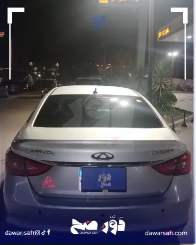Chery Arrizo 5 2022 شيري - صورة 5