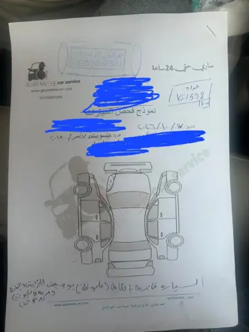 Mitsubishi Lancer 2015 ميتسوبيشي - صورة 13